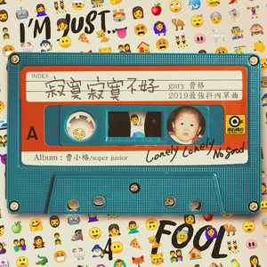 中文⭕⭕⭕⭕BBBB用手
