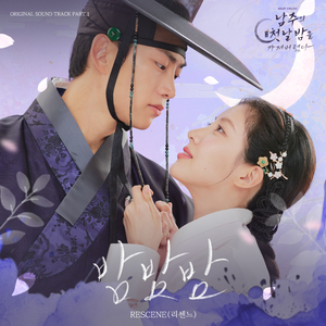 中文⭕⭕⭕⭕BBBB用手
