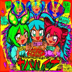 中文⭕⭕⭕⭕BBBB用手
