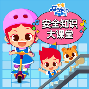 中文⭕⭕⭕⭕BBBB用手
