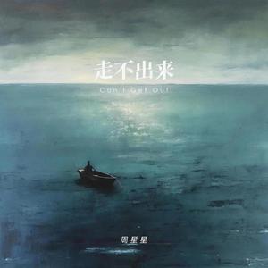 中文⭕⭕⭕⭕BBBB用手
