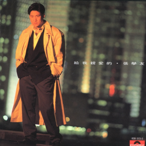 中文⭕⭕⭕⭕BBBB用手
