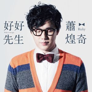 中文⭕⭕⭕⭕BBBB用手
