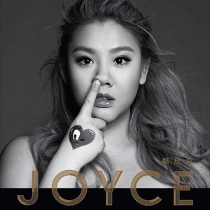 中文⭕⭕⭕⭕BBBB用手
