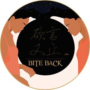 中文⭕⭕⭕⭕BBBB用手
