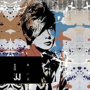 中文⭕⭕⭕⭕BBBB用手
