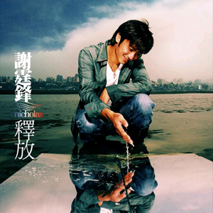 中文⭕⭕⭕⭕BBBB用手
